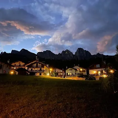 Mansarda Alpina Pians Appartamento *